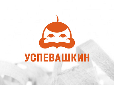 Uspevashkin branding logo logo design logotype