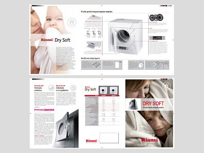 Rinnai brochure