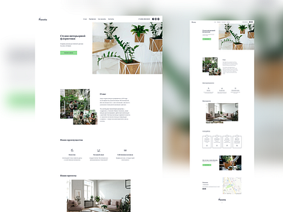 Landing page on Tilda flower store home page landing page minimalistic store tilda ui ux web website