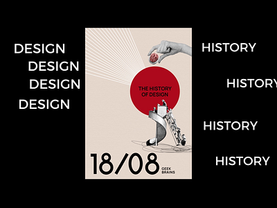 Design history course poster adobe photoshop avant garde collage gesign graphic design history poster