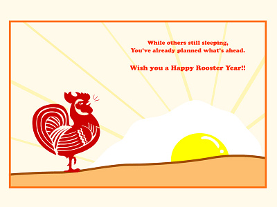 Rooster Holiday Card