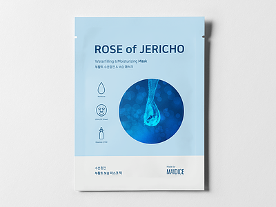 ROSE OF JERICHO - Prototype 02 beauty cosmetic jericho mask package product prototype rose