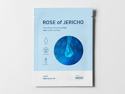 ROSE OF JERICHO - Prototype 02