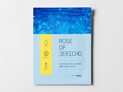 ROSE OF JERICHO - Prototype 04 beauty cosmetic jericho mask package product prototype rose