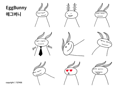 EggBunny - Character Design bunny character character design design egg line stickers rabbit