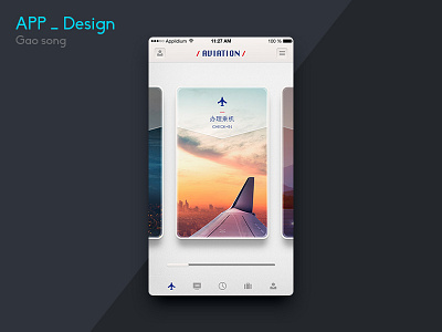 APP-Design