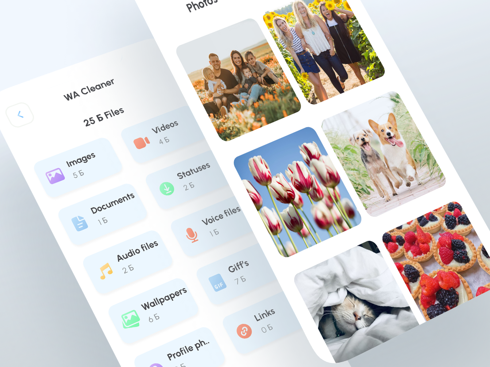 wa-cleaner-mobile-app-design-by-tanya-yevtushenko-on-dribbble