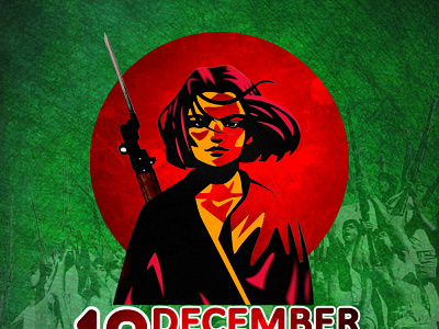 16 December Bangladesh Victory Day 16 december 16 december 2020 16 december banner banner design bijoy dibos banner 2020 illustrator victory day victory day 2020 victoryday
