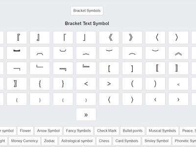 Bracket symbol bracket cool symbols copy and paste symbols symbols textsymbols