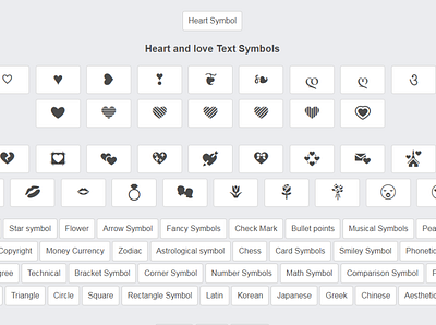 Heart symbol cool symbol cool symbols copy and paste symbols heart love love symbol symbols textsymbols