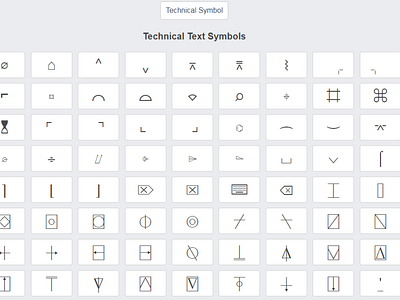 Technical symbol by Copy and paste symbols on Dribbble