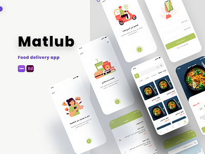 1   1Matlub Food delivery app