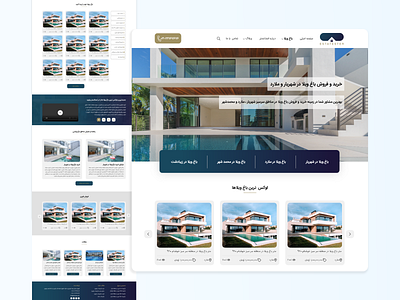 Renting website (UI design) blue design hire homepage rent ui website