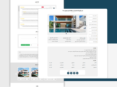 Renting website (UI design) blue design homepage rent renting website ui website