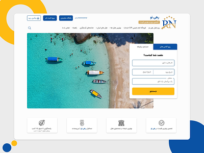 Hotel Booking booking hotel reservation travel ui website