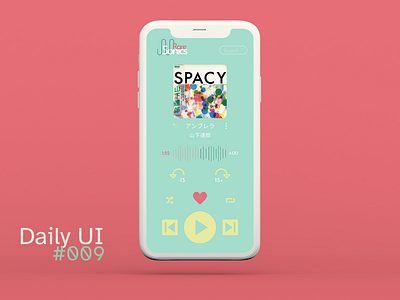 Daily UI - #009: Music Player