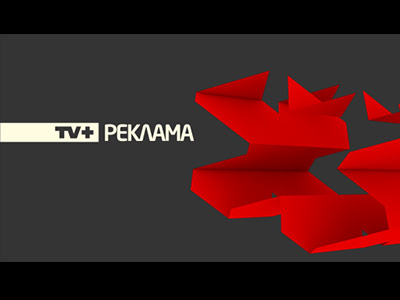 Tv 04 bumper channel rebrand cinema 4d grey logo plus red tv tv design tv rebrand