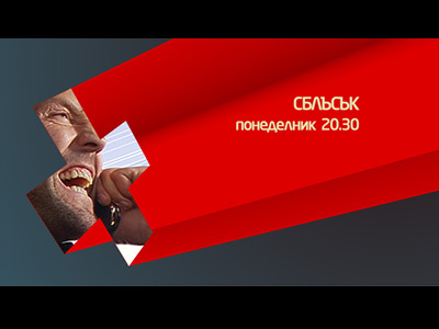 Tv 01 channel rebrand cinema 4d grey logo package plus promo end board red tv tv design tv rebrand