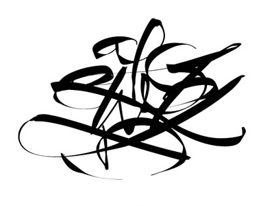 Calligraphy 04