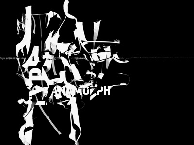 Порив abstract black calligraphy plakatista typography white