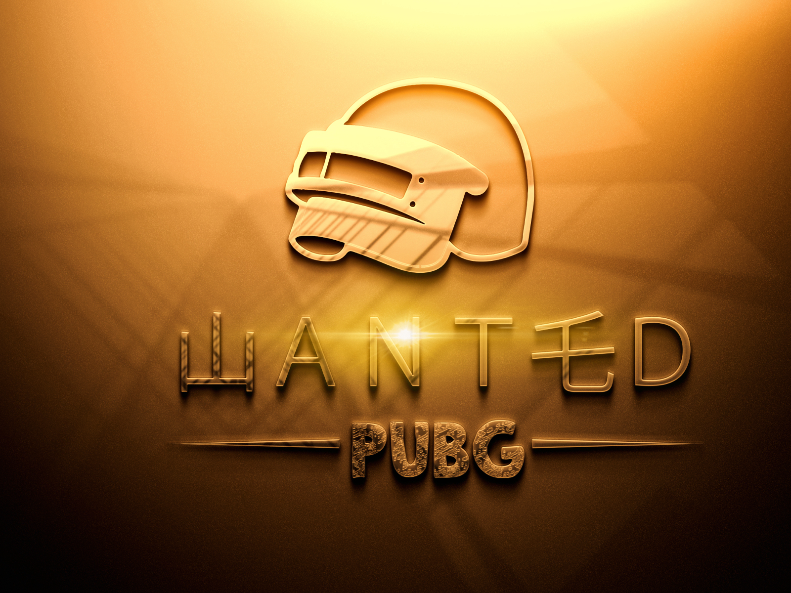 Yellow PUBG Logo Stickers - High-Quality PNG Image