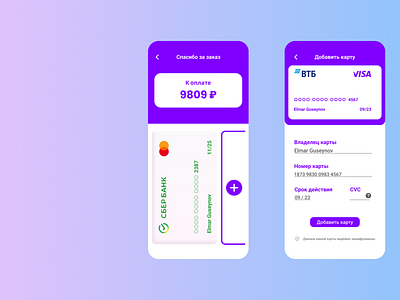 Credit Card Checkout app daily002 design flat ui ux web