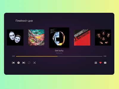 Android TV music app android tv dailyui009 design music app music player ui ux