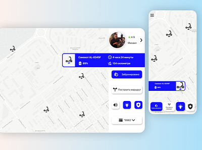 Scooter sharing app dailyui dailyui020 design flat scooter sharing ui
