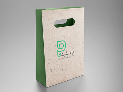 Pakshid logo design brand identity branding logo design logotype melina ghadimi monogram shopping bag shopping bag design visual identity design waste management waste management logo
