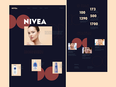 NIVEA branding graphic design logo ui ux