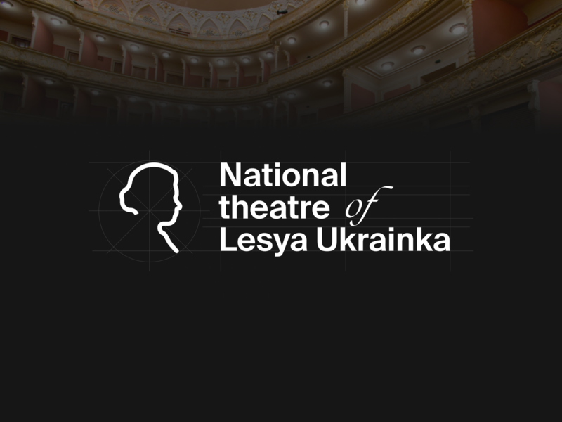 National theatre of Lesya Ukrainka beige branding design bra logo minimalism mock ups theatre typography ui ukraine ux voit team