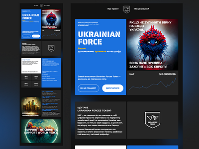 Cryptocurrency Landing Page branding concept design logo typography ui ux websitedesign