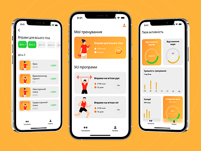 Fitness app design concept
