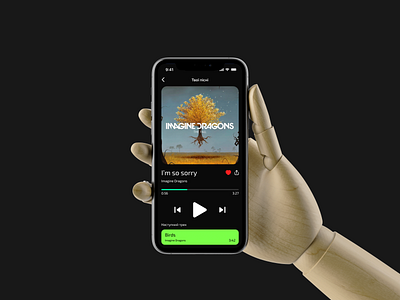 Music App