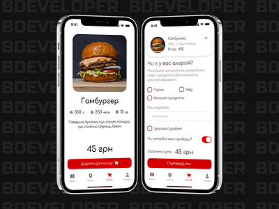 Food Delivery App android app branding delivery developer food delivery ios mobile mobileapp order studio websitedesign work