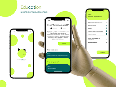 Mobile App - Education Platform