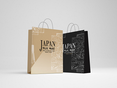 DESIGN OF PACKAGES "JAPANESE FOLK MUSIC" app illustration logo ui ux