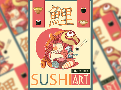 Affiche restaurant de sushi branding concept art design icon illustration logo photoshop vector