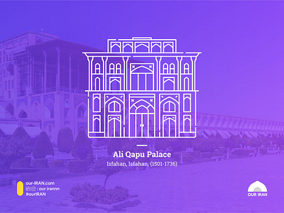 Ali Qapu Palace design flat illustration minimal vector