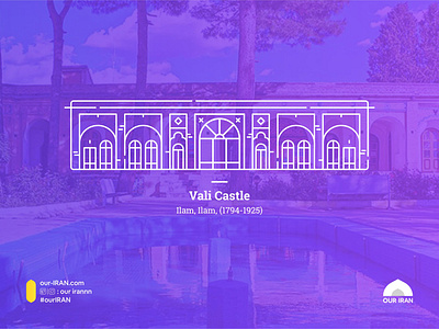 Vali Castle design flat illustration iran minimal vector