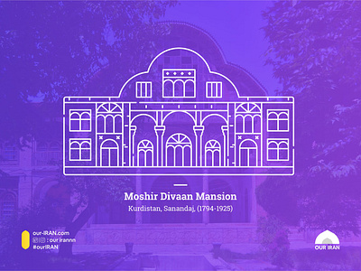 Moshir Divaan Mansion
