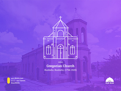 Gregorian Church design flat illustration iran minimal vector