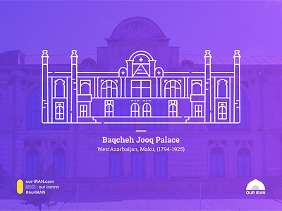 Baqcheh Jooq Palace design flat illustration iran minimal vector