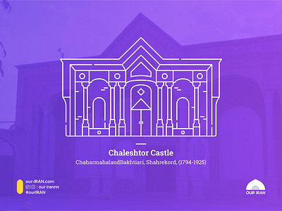Chaleshtor Castle design flat illustration iran minimal vector
