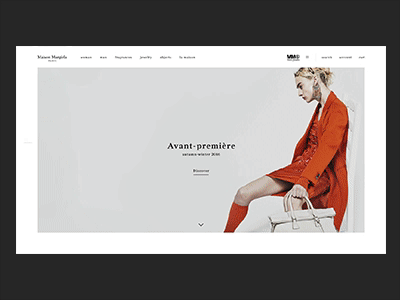 Maison Margiela's New Website Design