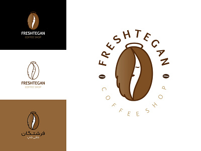 FRESHTEGAN COFFEE SHOP | logo design