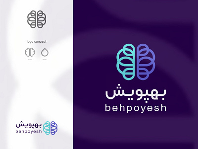 psychology behpposh logo & concept