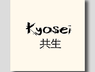 Kyosei presentastion branding branding design logo typography vector