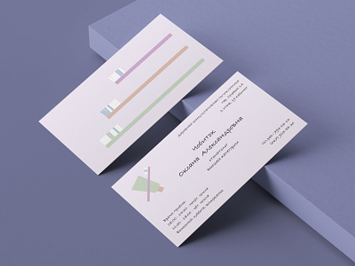 Business card branding business card graphic design