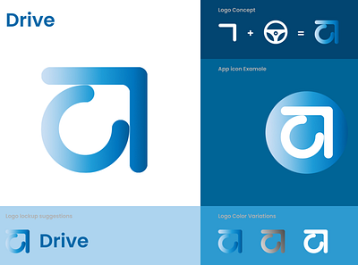 Drive Logo design illustration logo
